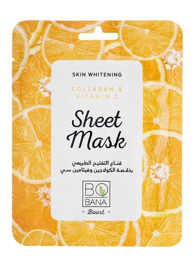 قناع ورقي بفيتامين سي والكولاجين